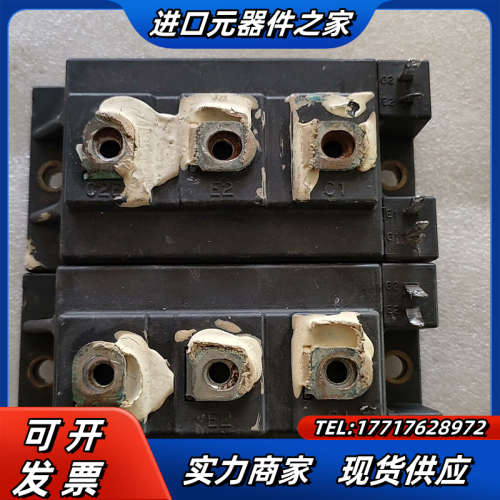 2mbi150sc-120 原装 议价