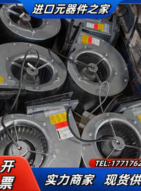 DRAE 251-4风机，件，未使用。议价