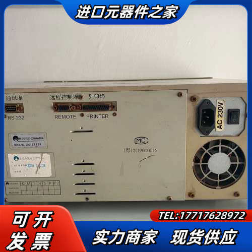 益和  CT-8681   线材测试仪议价