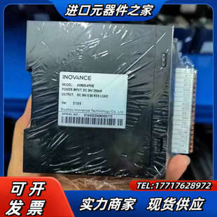 测试正常 plc 成色充新 4PME 功议价 AM600