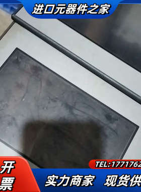 普洛菲斯普洛菲斯GC-4401W proface 触摸屏，成议价