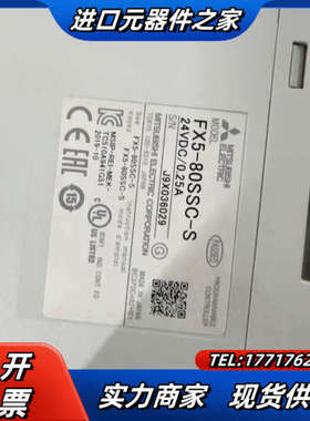 #/ FX5-80SSC-S议价