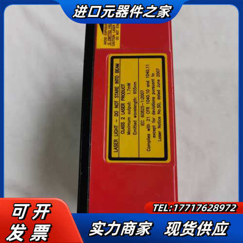 LEUZE光电开关光电传感器，BCL32SF100，  功能议价