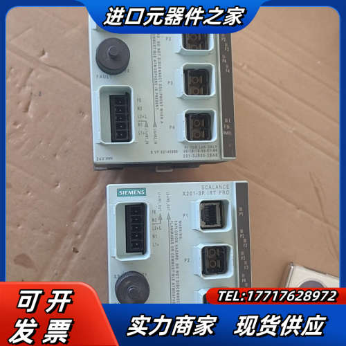 交换机201-3JR00-2BA6件图片实拍功议价
