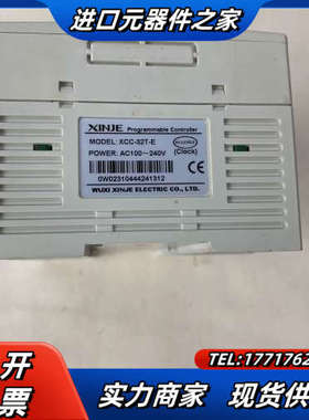信捷plc，xcc-32t-e，功能，成色如图，实物议价