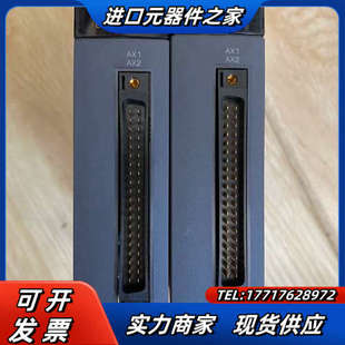 QD75D2 议价 实图