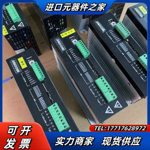MOONS 步进驱动器Y2SA2，步进驱动器，高压版，16种议价