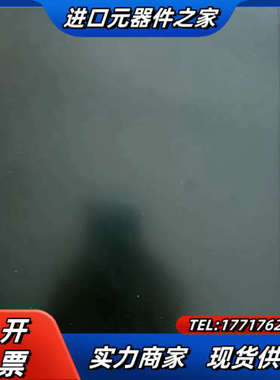 液晶屏TX31D73VC1CAA，10寸 议价