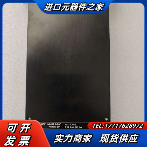 VEGA COM 557板卡，全新原装实物现拍议价
