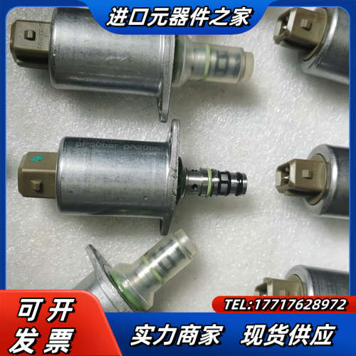 托马斯比例减压阀TM70201，适合各种机械设备用，全新议价