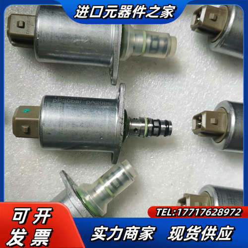 托马斯比例减压阀TM70201，适合各种机械设备用，全新议价
