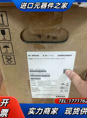 NXL00165-C2H1SSS-0000+DPAP+DLC议价