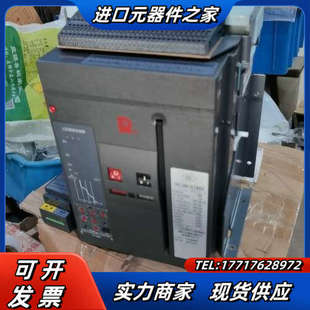 .AC22议价 1600.3P 常熟开关厂 智能框架断路器CW2