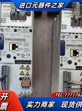 E84AVSCE3714SX0 1个 E84AVSCE251议价