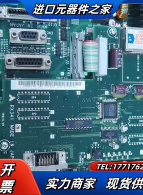 IO板 FCU6-DX441  RX341+HR议价