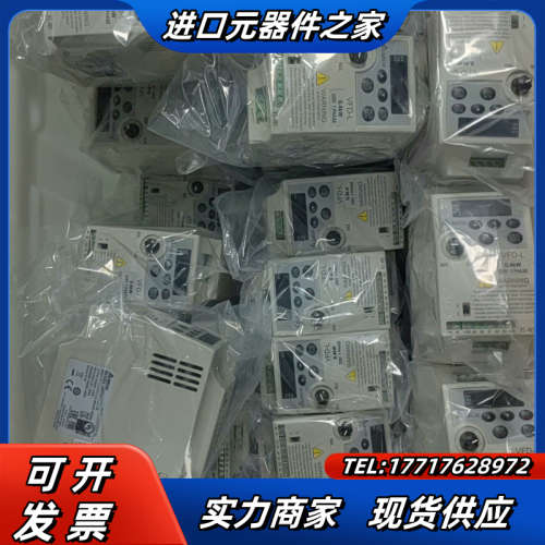 VFD004L21A VFD-L变频器 220V 0.4议价