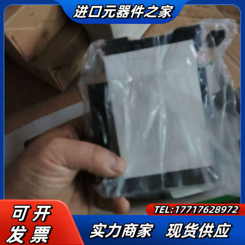 爱模 变换器 W2VS-A1AA-R/N 全新原装带 正议价