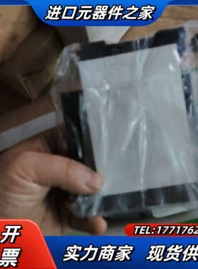 爱模 变换器 W2VS-A1AA-R/N 全新原装带 正议价