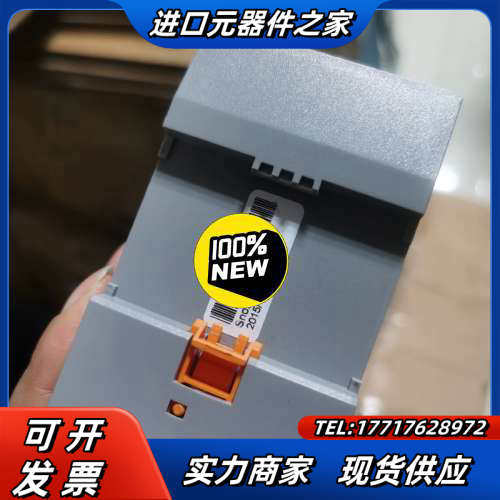 正品  菲尼克斯电源  UNO-PS/1AC/24DC/10议价