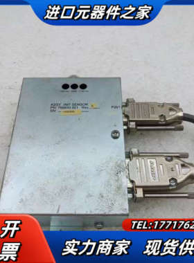 ASSY ENCLOSURE PCB 控制盒 757320.议价