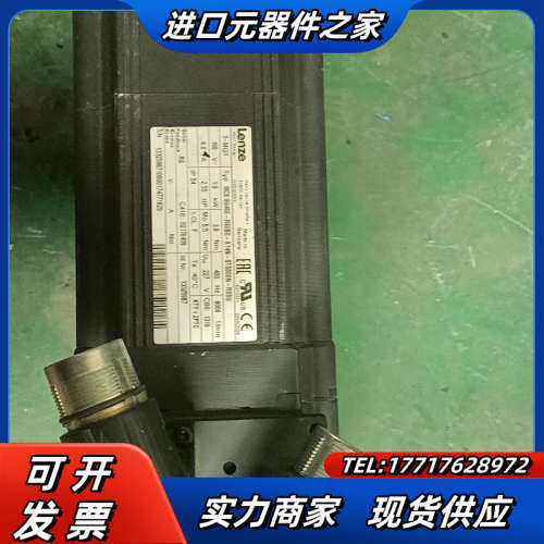 Lenze伦茨伺服电机 MCS09H60-RS0B0-A14议价