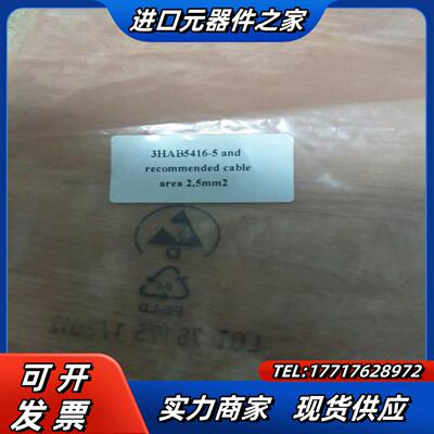 TP1-528A024M 084295 TP4-4121A0议价