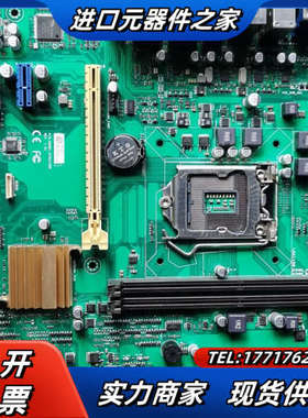 研扬 IMBM-H81B-A10-G2 工控主板  1150议价