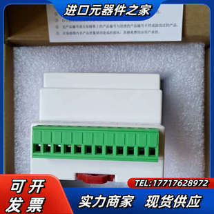 C24 输入电压议价 LZCG力准智能控制仪表L100