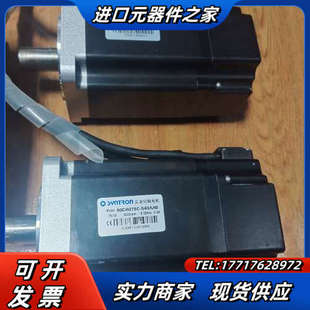 750w森创伺服电机套装 电机80CB075C议价 MS0075E