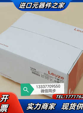 50124982 BPS 348i SM 100 D 条码定议价