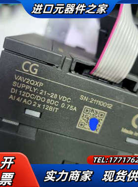 亿维PLC 132-0HD22-0XA8 VAV2QXP 原议价