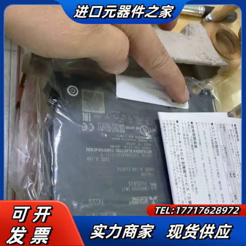 R60DAV8       议价出售，议价