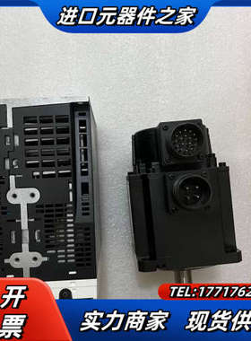 MDDLN55SG+MSMF0102L1G6M，伺服议价