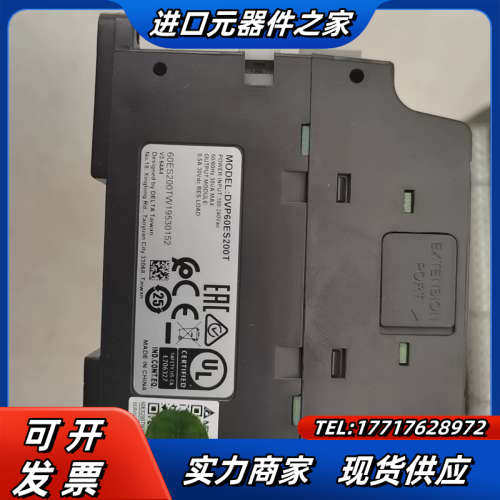 DVP：60ES200T，共8台，版本新，功能，成色议价