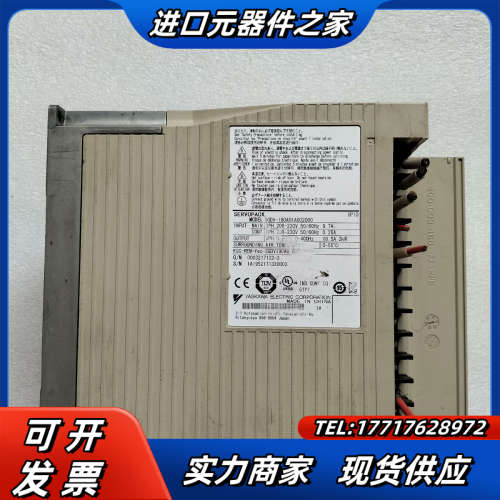 SGDV-180A01A002000伺服驱动器（2K议价