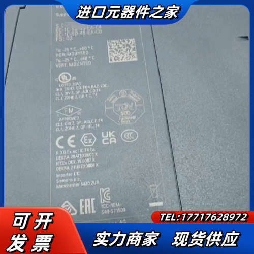 6ES7 515-2FM02-00议价