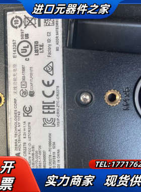 斑马zebra DS2278-SR扫描枪，成色嘎嘎靓，极少划议价