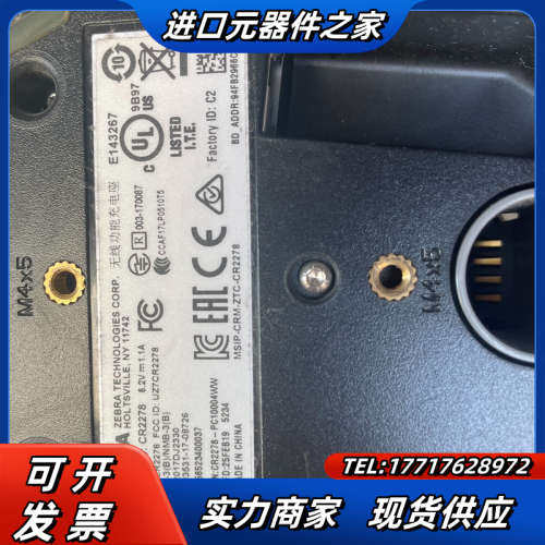 斑马zebra DS2278-SR扫描枪，成色嘎嘎靓，极少划议价