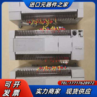 有三条 维控PLC 2424MT 成色很漂议价 LX2V