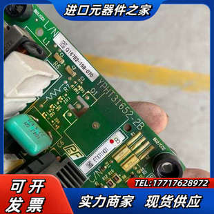 质量议价 板子 原装 A1000变频器