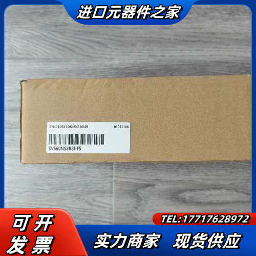【出】SV660NS2R8I-FS伺服驱动器，全新原装正议价