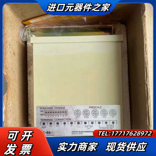 全新原装正品TC-4S光洋KOYO计数器 为 现货4议价