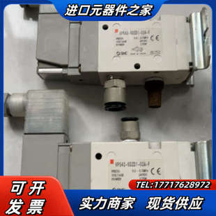 F议价 02A 现货电磁阀VP542 5DZD1