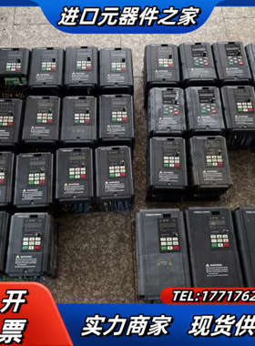 默克韦尔MK300变频器5.5KW/7.5KW、4KW/5.议价