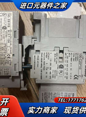 热载继电器193-EB1FB 100-C23KD10议价