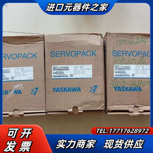 SGD7S-2R8A00A002伺服驱动器，7系40议价