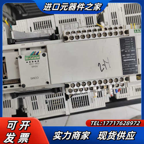 PLC，AFPXHM4T16T-F，实图拍摄，功能正常，议价