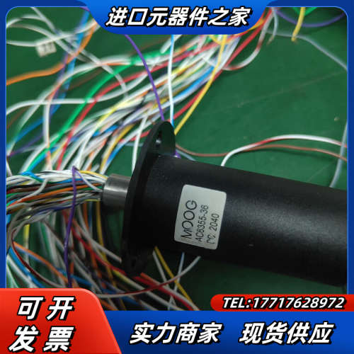 MOOG穆格滑环AC6355-36 DC  2040议价