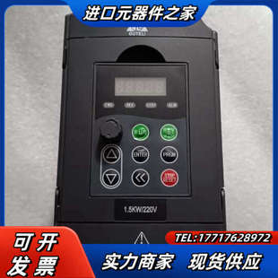 议价 1.5KW 苏州欧特力变频器L800 F0015M1
