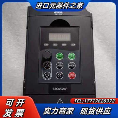 苏州欧特力变频器L800-F0015M1  1.5KW，议价